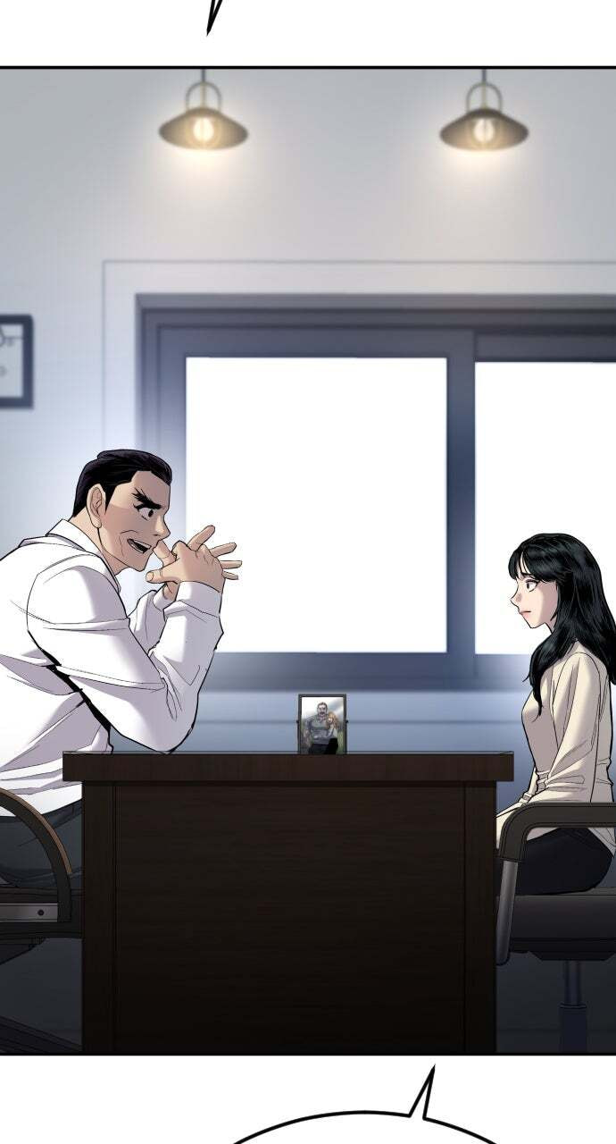 Manager Kim Chapter 17 page 74 - 