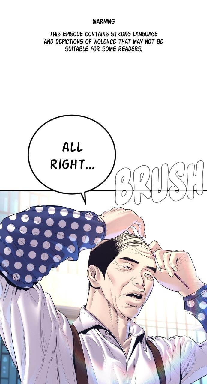 Manager Kim Chapter 170 page 1 - 