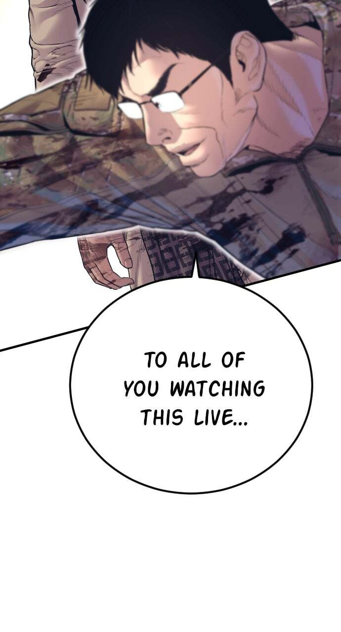 Manager Kim Chapter 170 page 112 - 