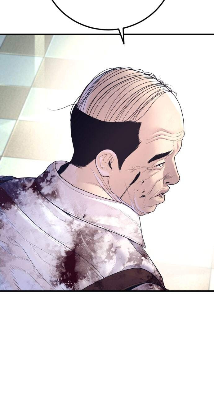 Manager Kim Chapter 170 page 137 - 