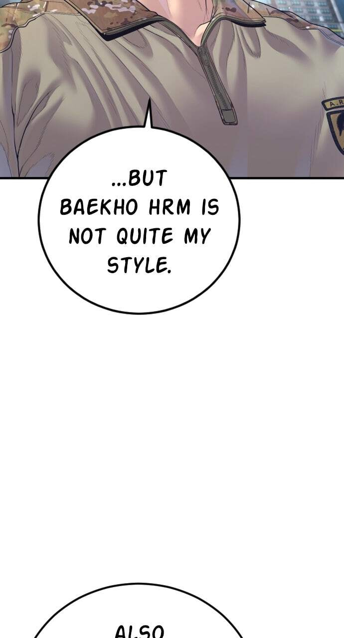 Manager Kim Chapter 170 page 139 - 