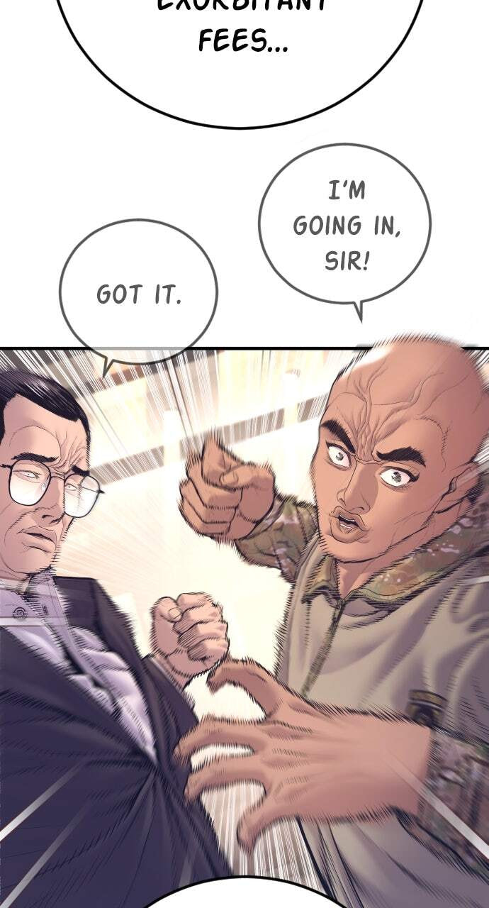Manager Kim Chapter 170 page 33 - 
