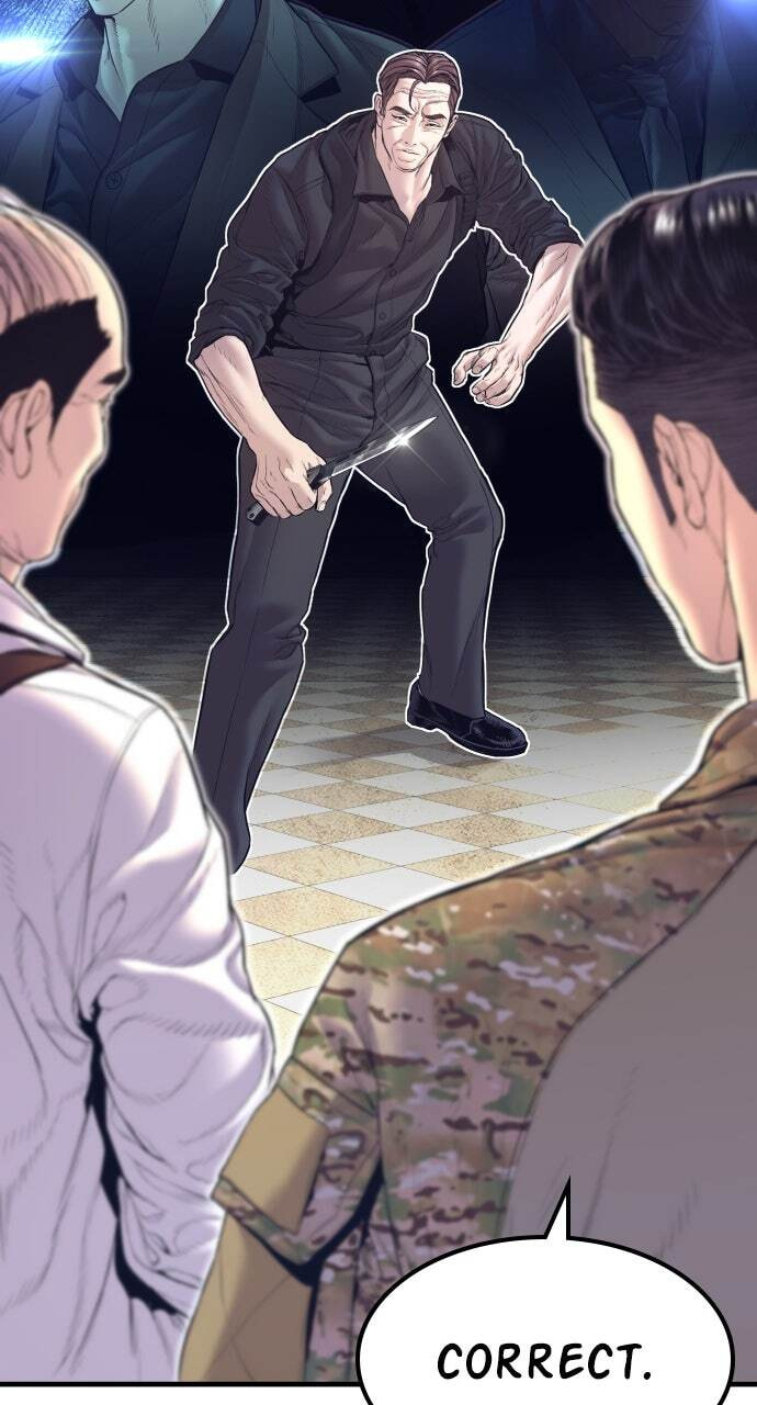 Manager Kim Chapter 170 page 5 - 