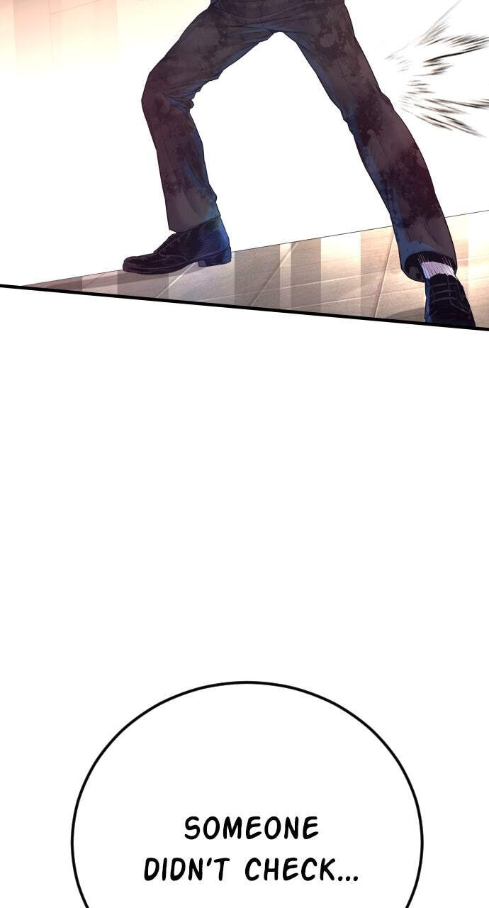 Manager Kim Chapter 171 page 124 - 