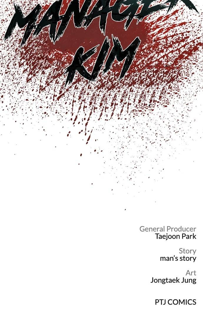 Manager Kim Chapter 171 page 191 - 