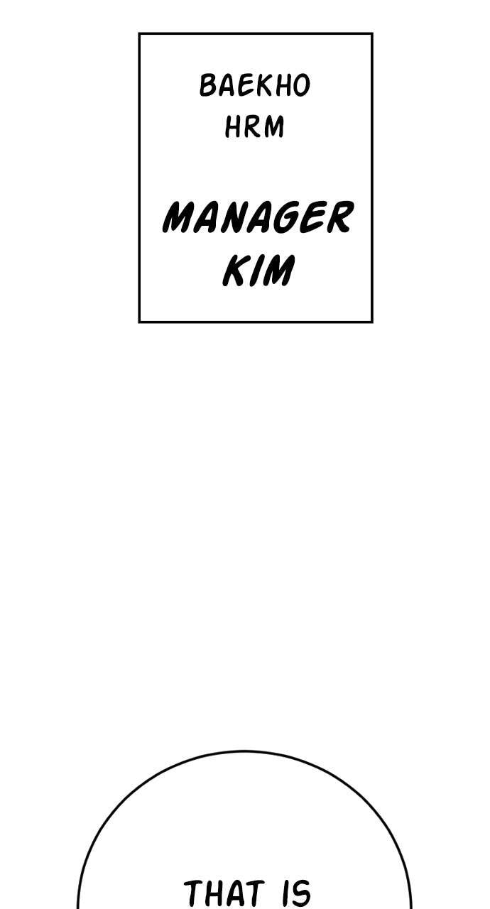 Manager Kim Chapter 171 page 33 - 