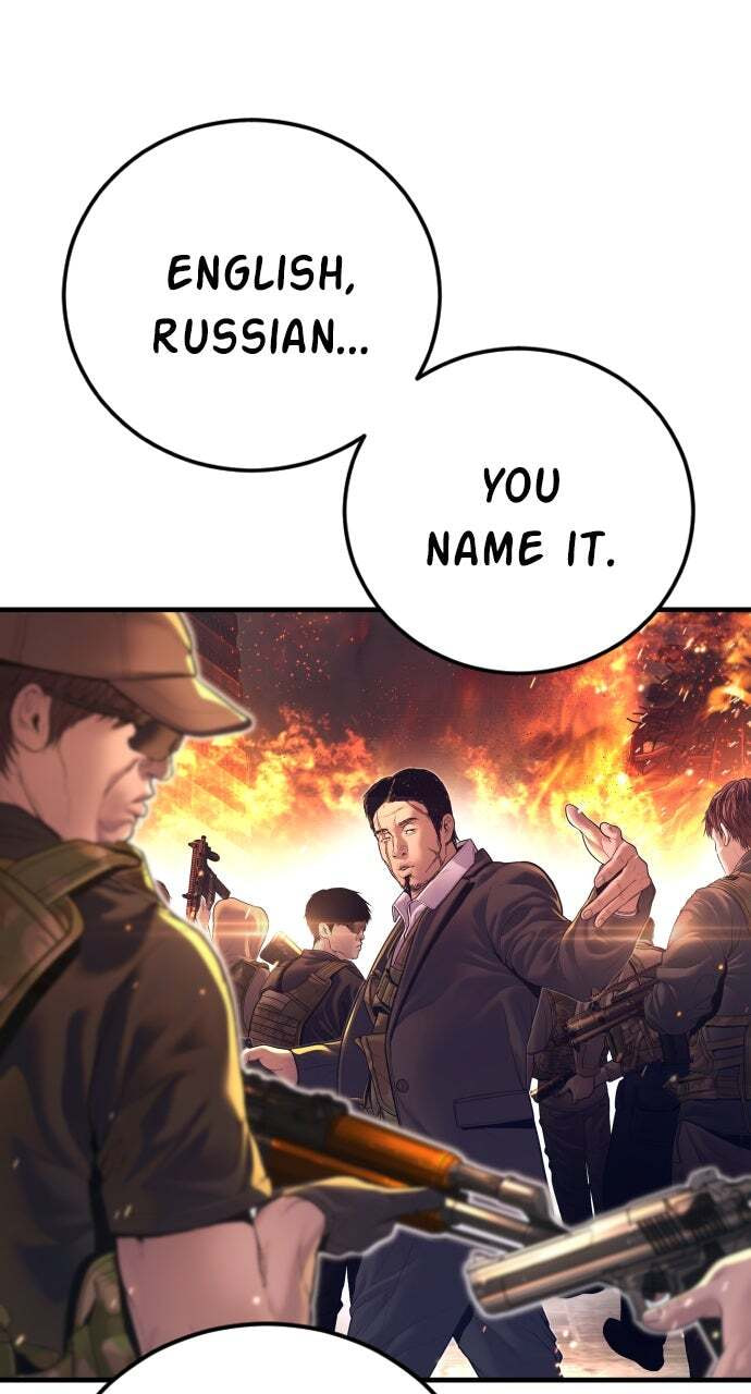 Manager Kim Chapter 171 page 37 - 