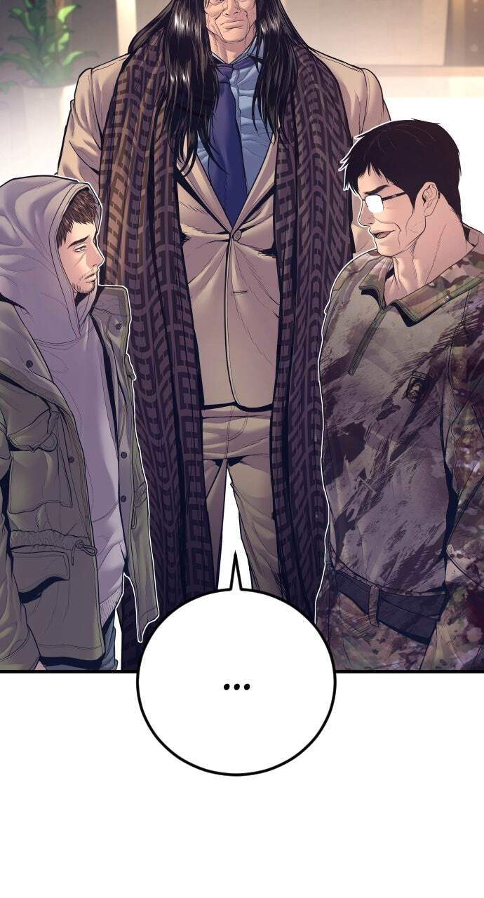 Manager Kim Chapter 171 page 41 - 