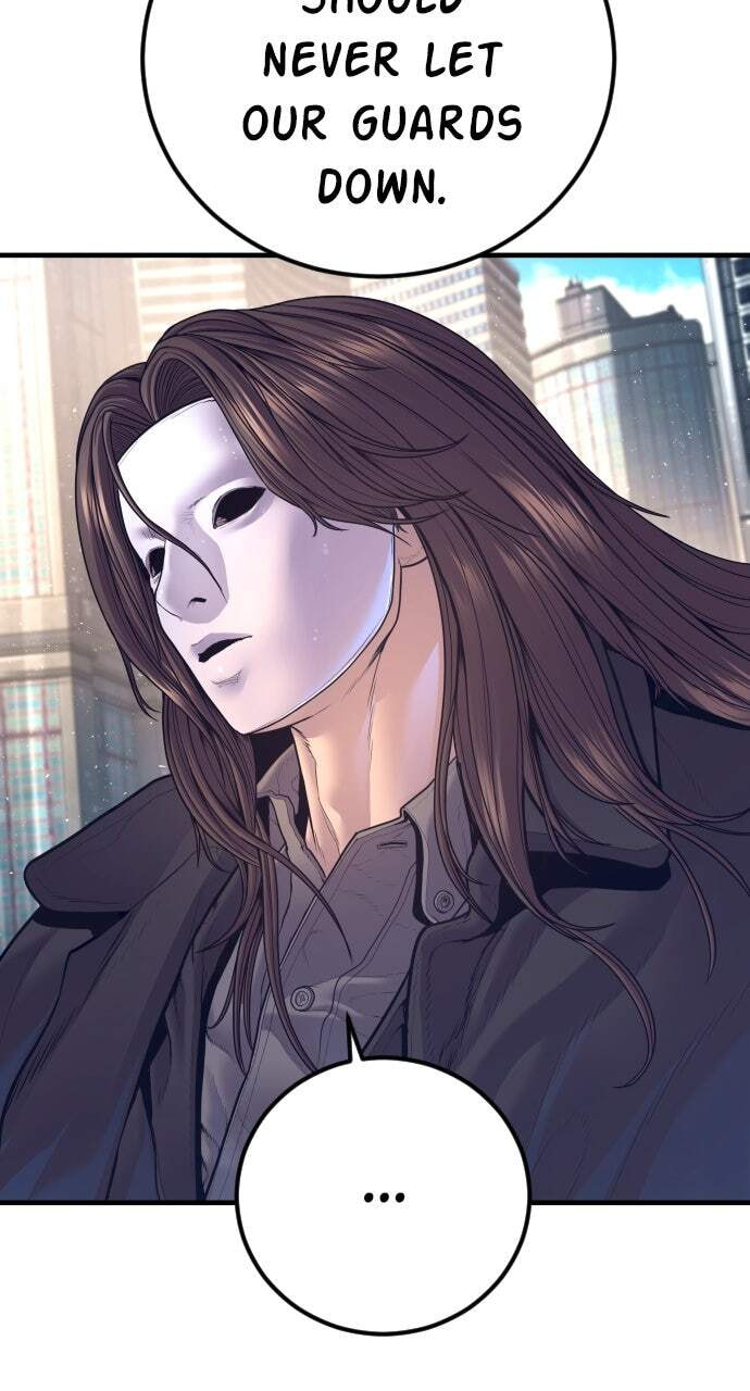 Manager Kim Chapter 171 page 60 - 