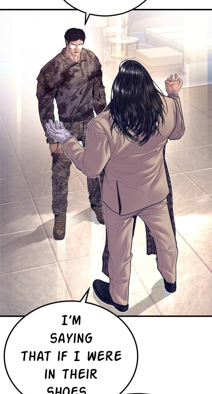 Manager Kim Chapter 171 page 63 - 