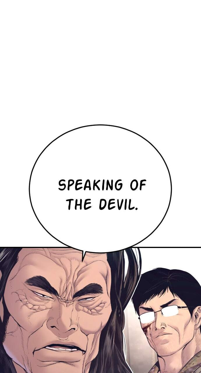 Manager Kim Chapter 171 page 71 - 