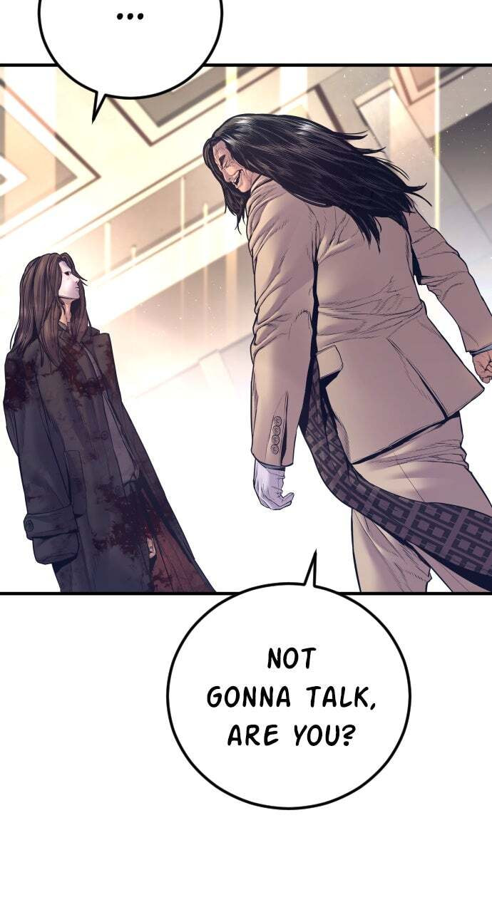 Manager Kim Chapter 171 page 78 - 