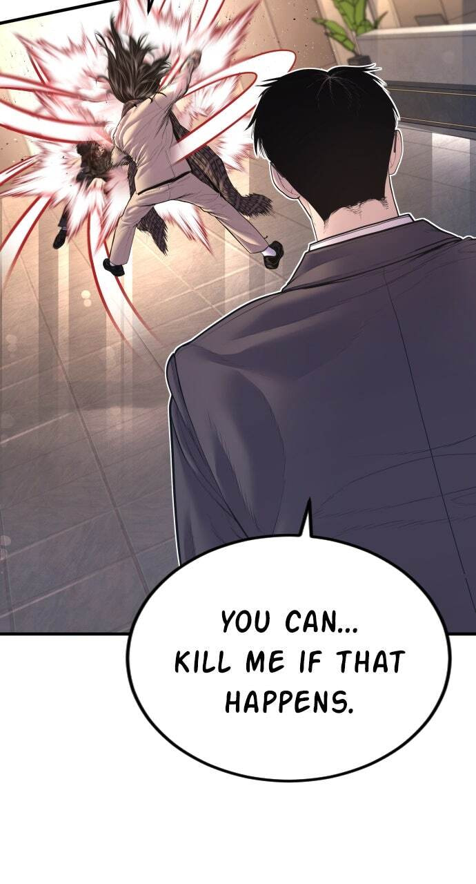 Manager Kim Chapter 172 page 116 - 