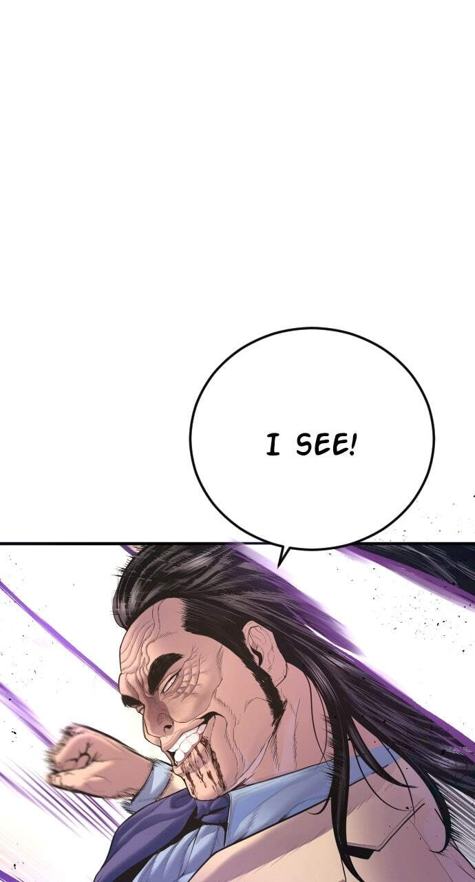 Manager Kim Chapter 172 page 117 - 