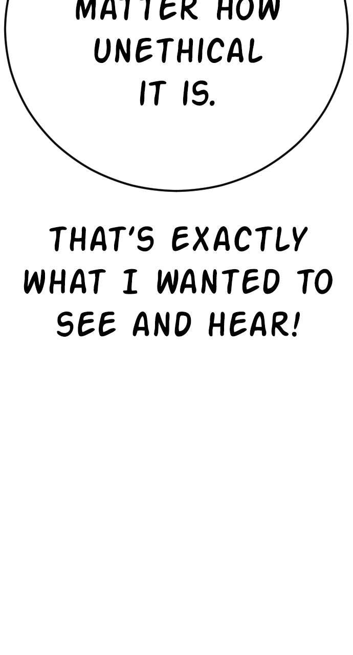 Manager Kim Chapter 172 page 123 - 