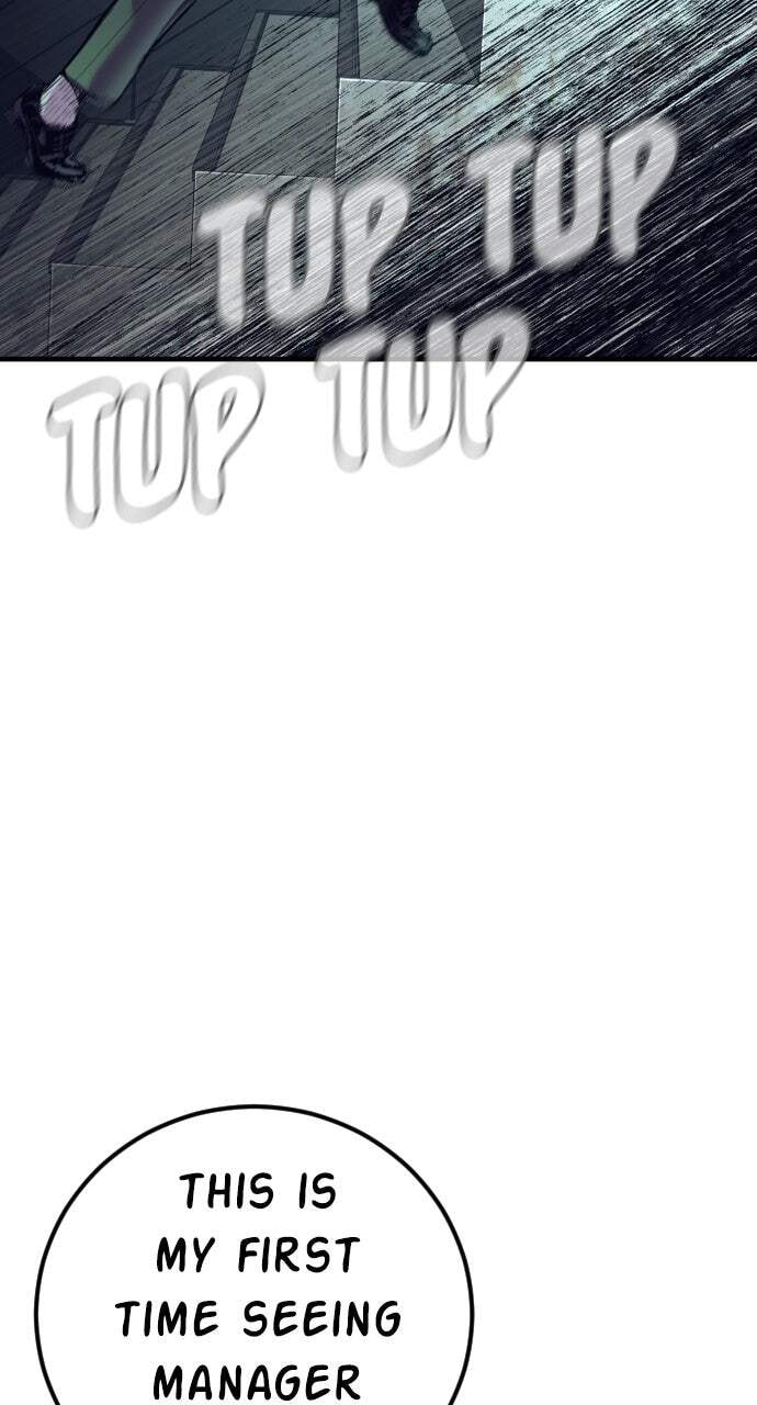 Manager Kim Chapter 172 page 148 - 