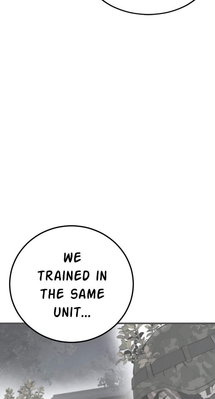 Manager Kim Chapter 172 page 173 - 