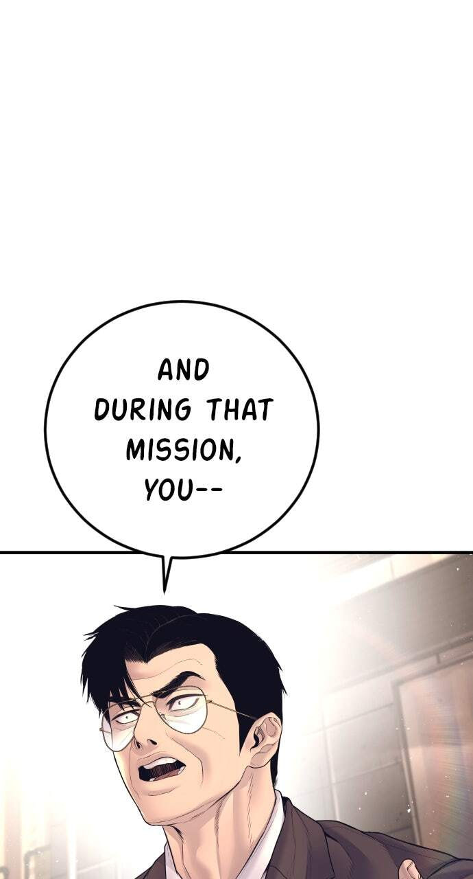Manager Kim Chapter 172 page 175 - 
