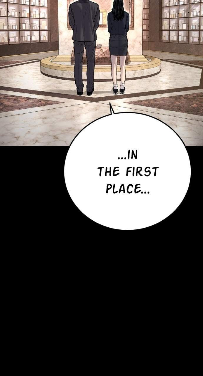 Manager Kim Chapter 172 page 5 - 