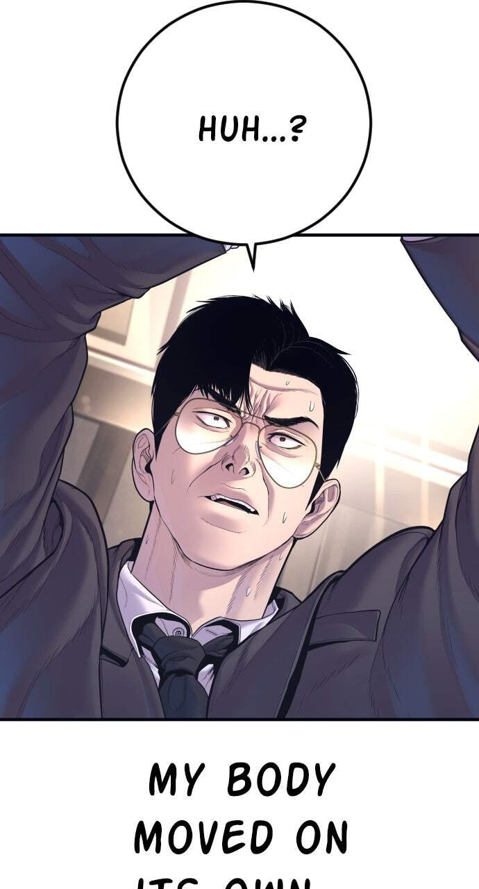 Manager Kim Chapter 172 page 70 - 