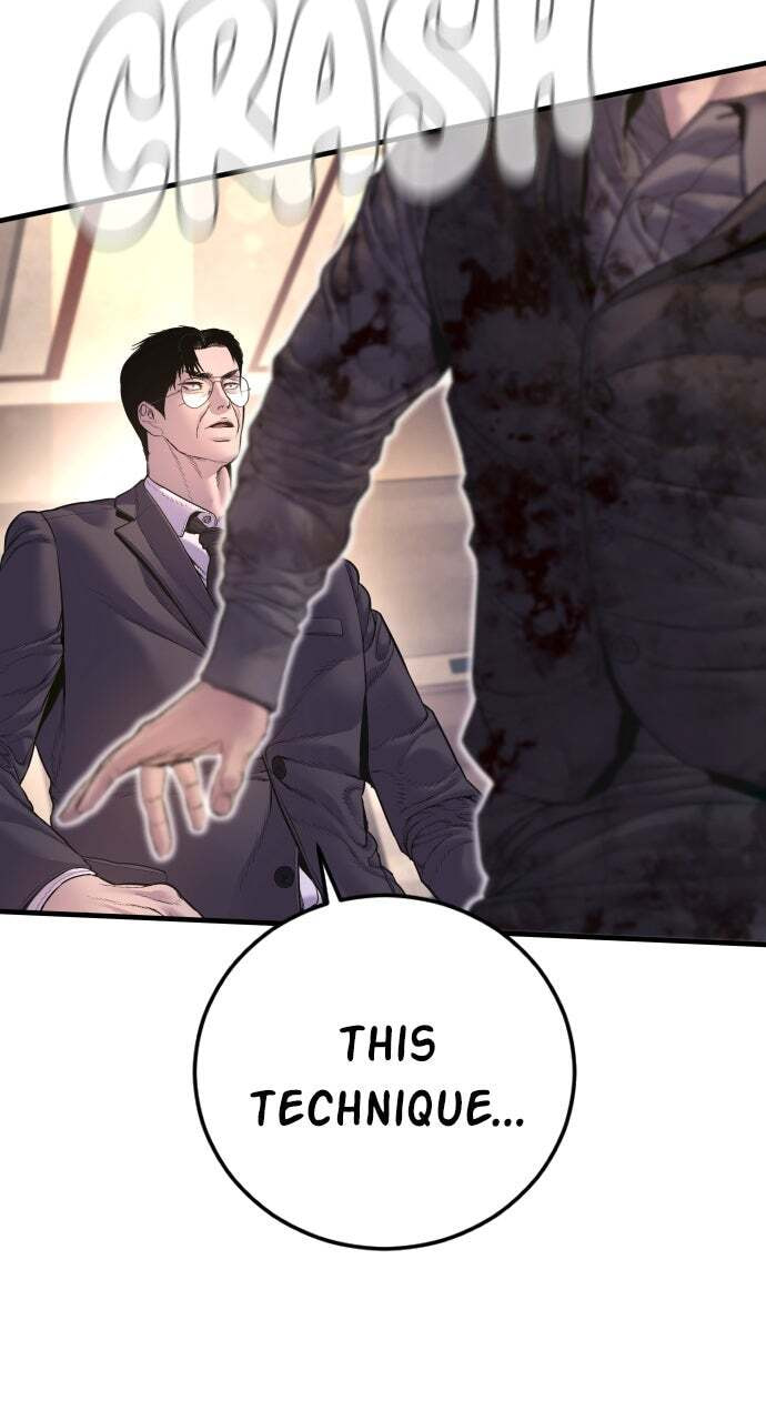Manager Kim Chapter 172 page 84 - 