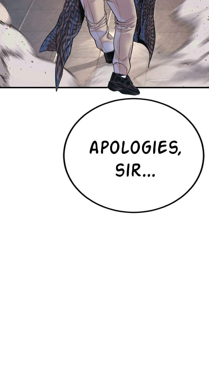 Manager Kim Chapter 172 page 96 - 