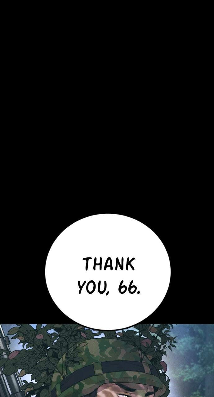 Manager Kim Chapter 174 page 101 - 
