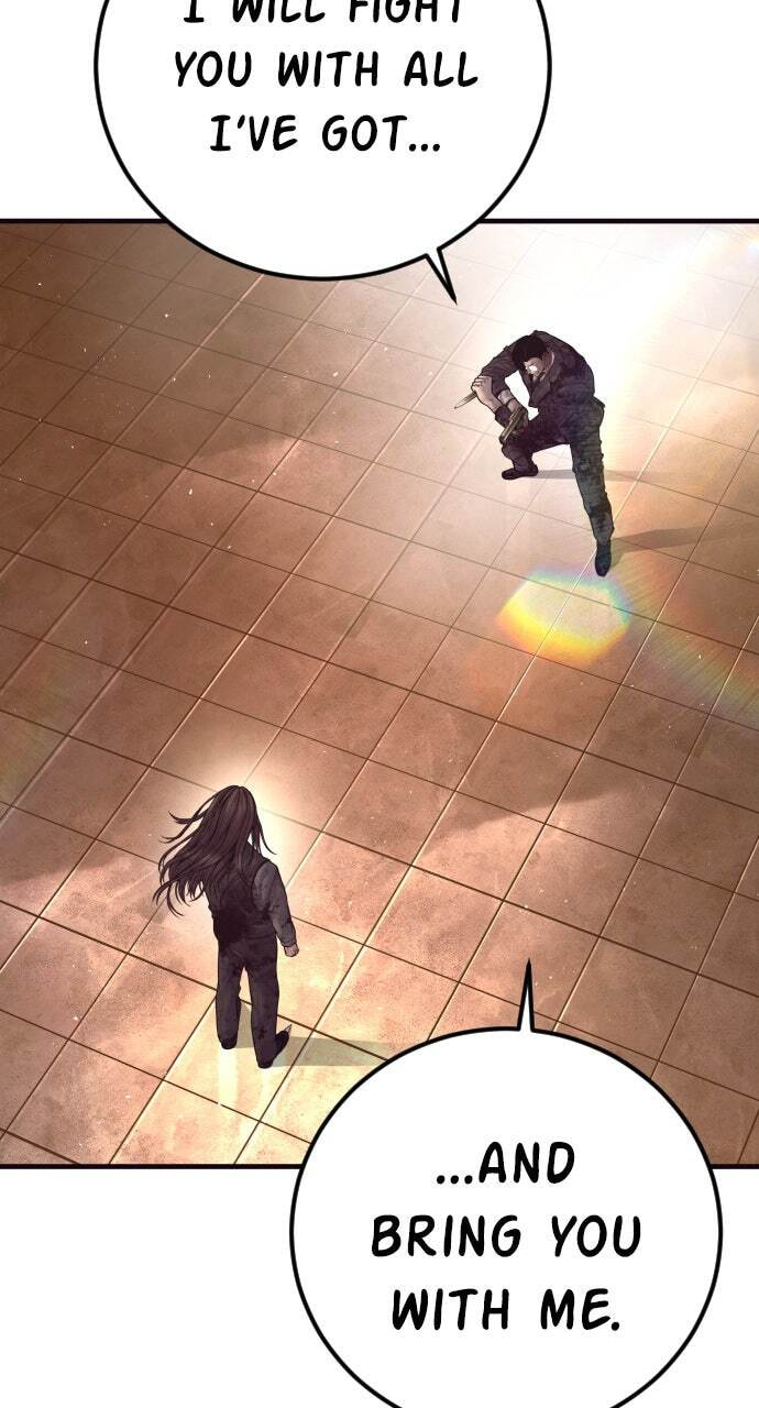 Manager Kim Chapter 174 page 5 - 