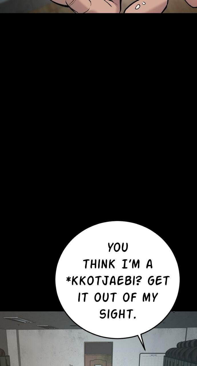 Manager Kim Chapter 174 page 47 - 