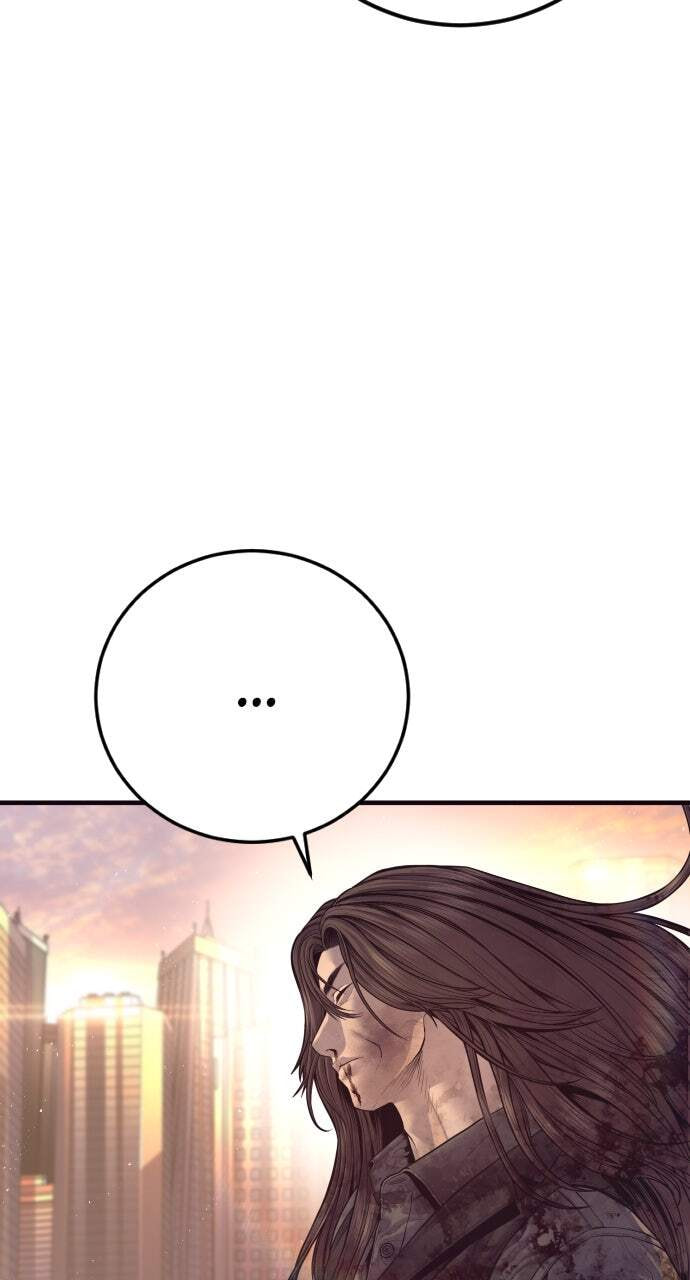 Manager Kim Chapter 174 page 6 - 