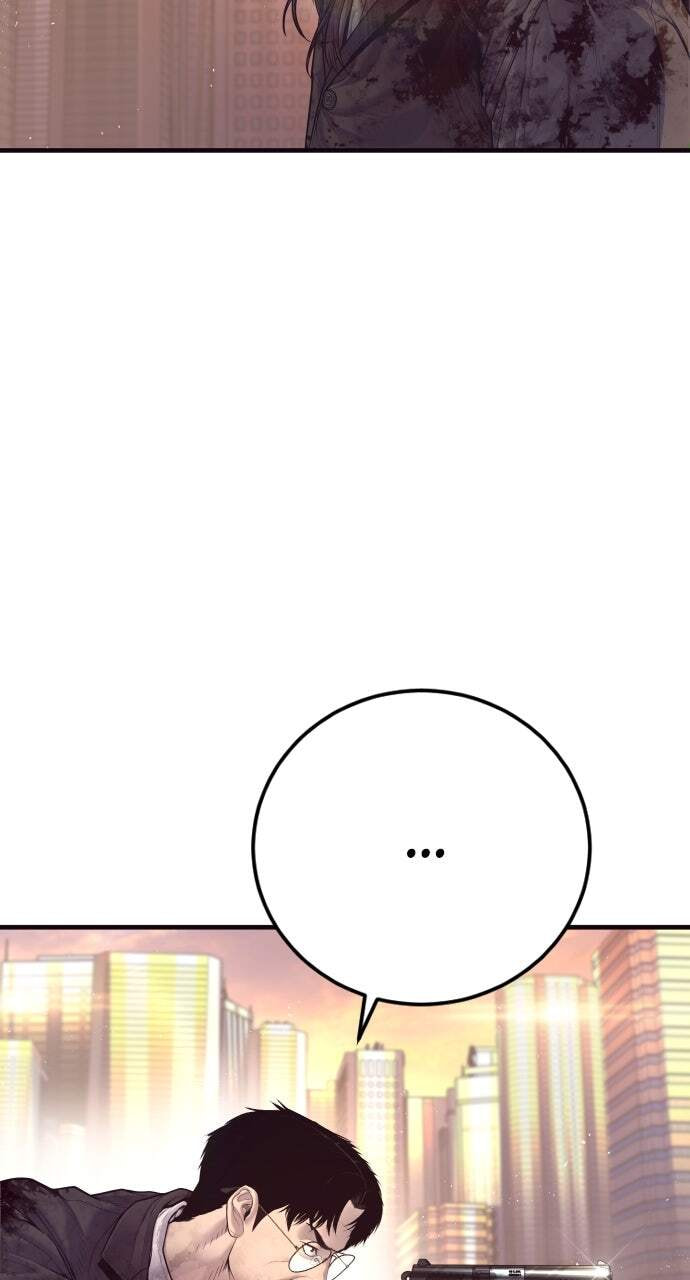 Manager Kim Chapter 174 page 7 - 