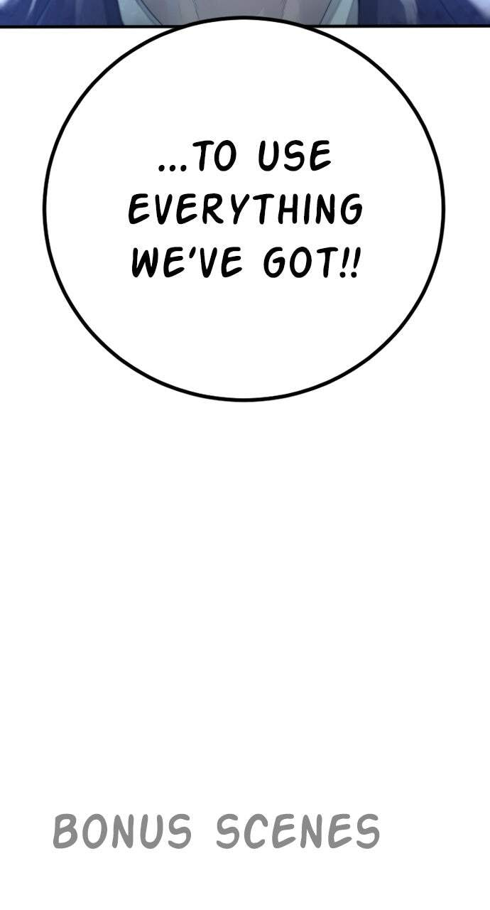 Manager Kim Chapter 175 page 164 - 