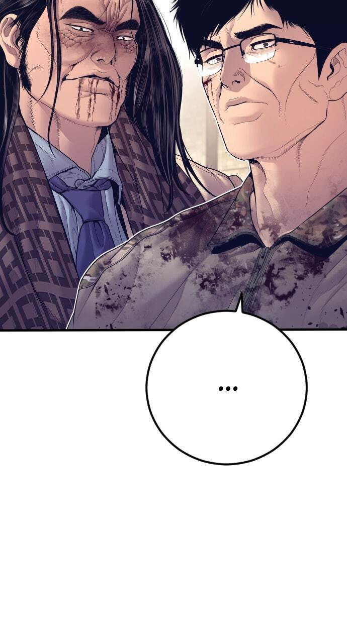 Manager Kim Chapter 175 page 20 - 