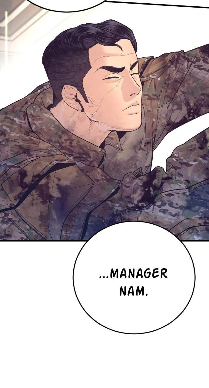 Manager Kim Chapter 175 page 3 - 