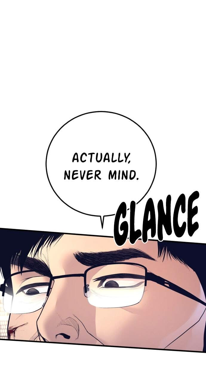 Manager Kim Chapter 175 page 4 - 