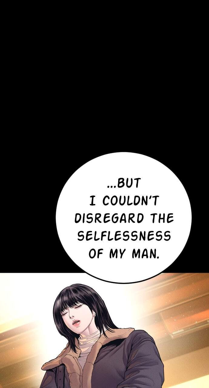 Manager Kim Chapter 175 page 62 - 