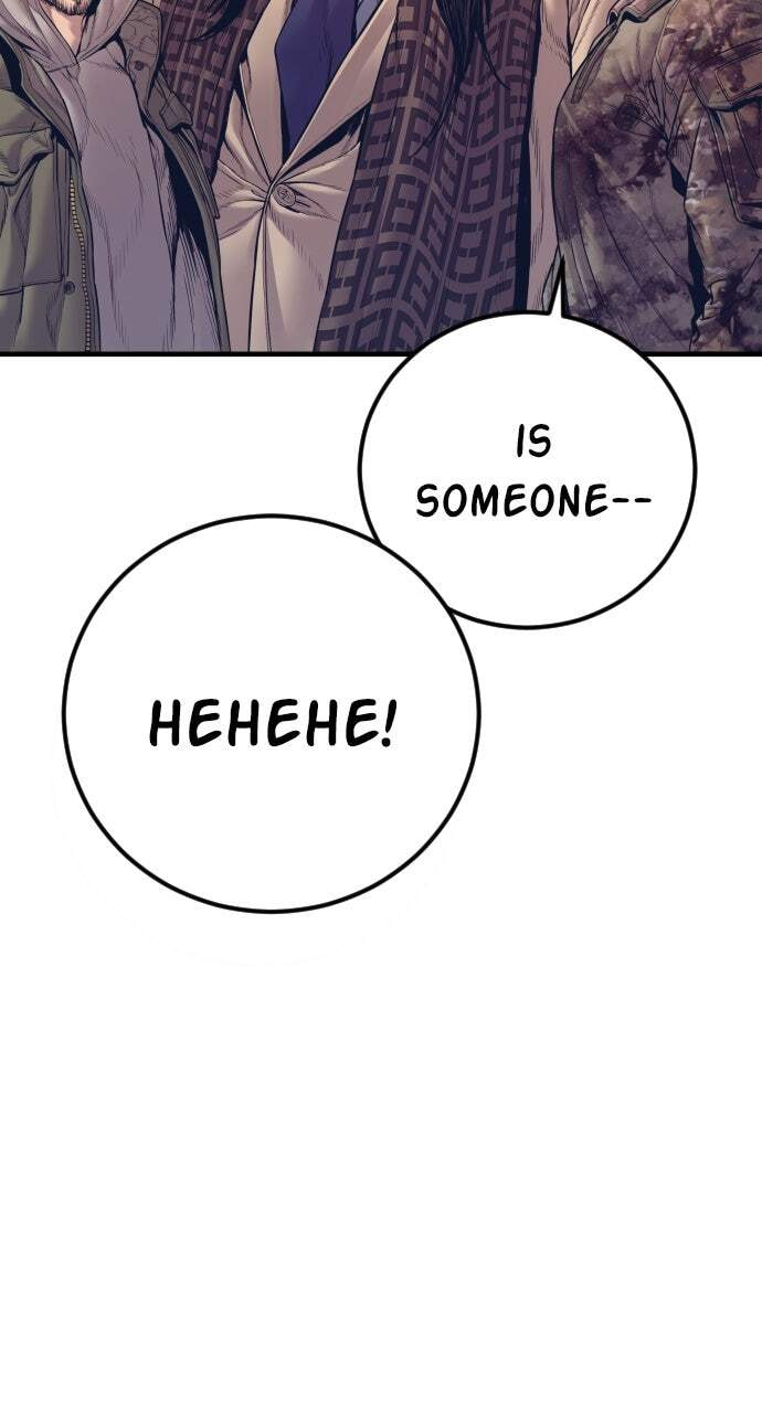 Manager Kim Chapter 175 page 96 - 