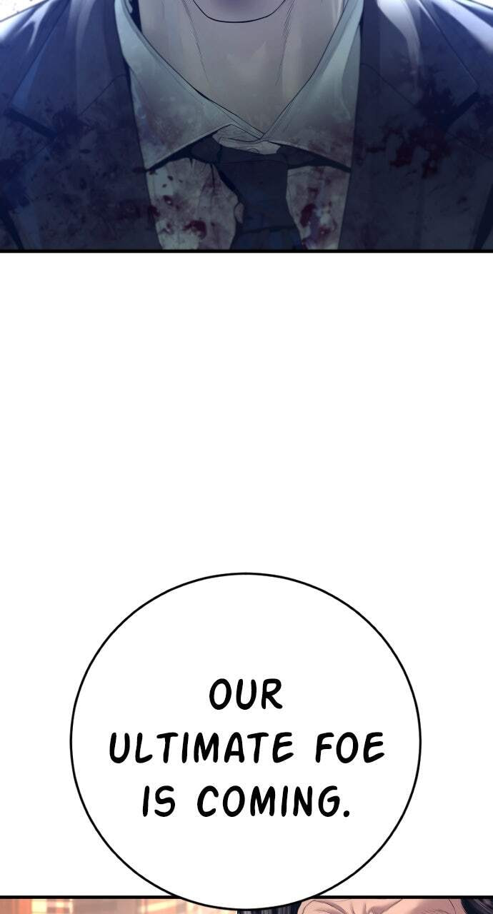 Manager Kim Chapter 176 page 2 - 
