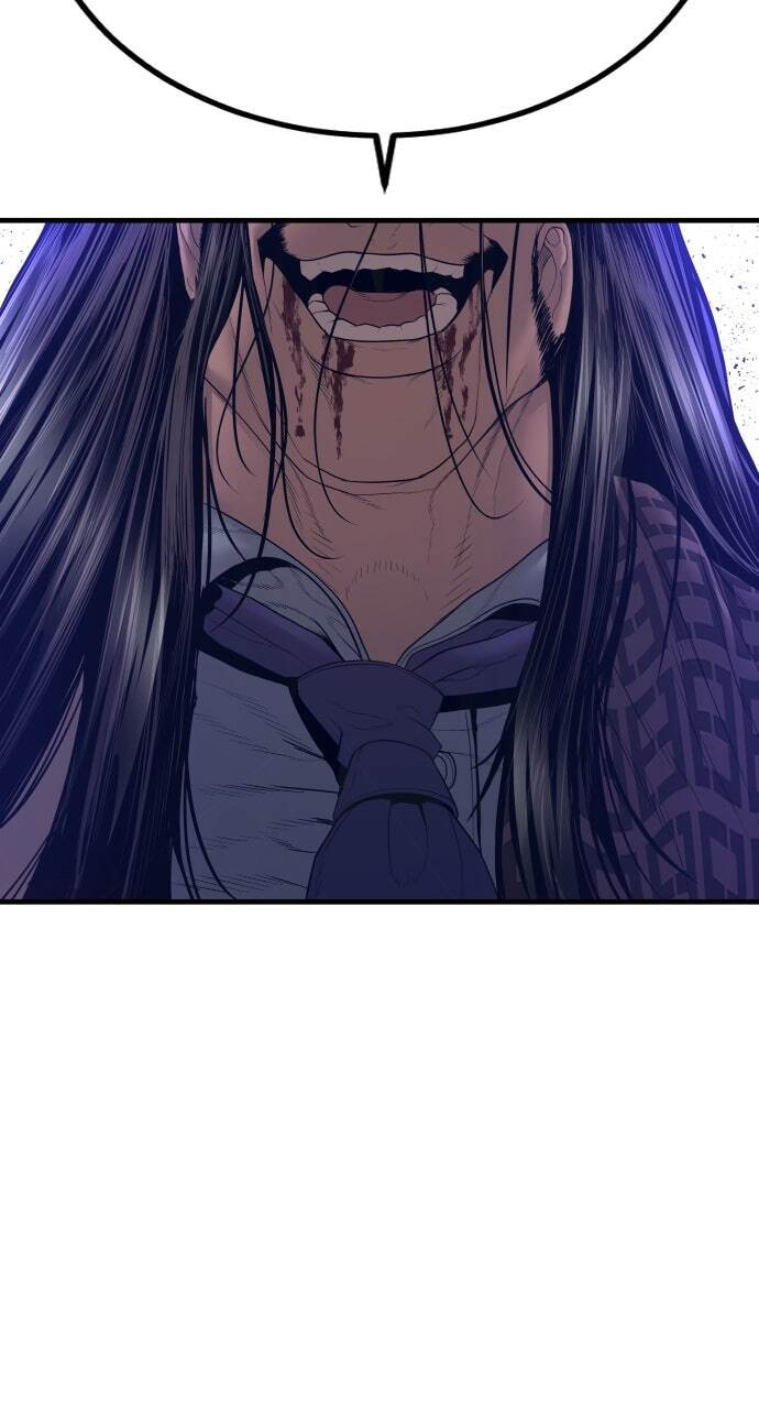 Manager Kim Chapter 176 page 119 - 