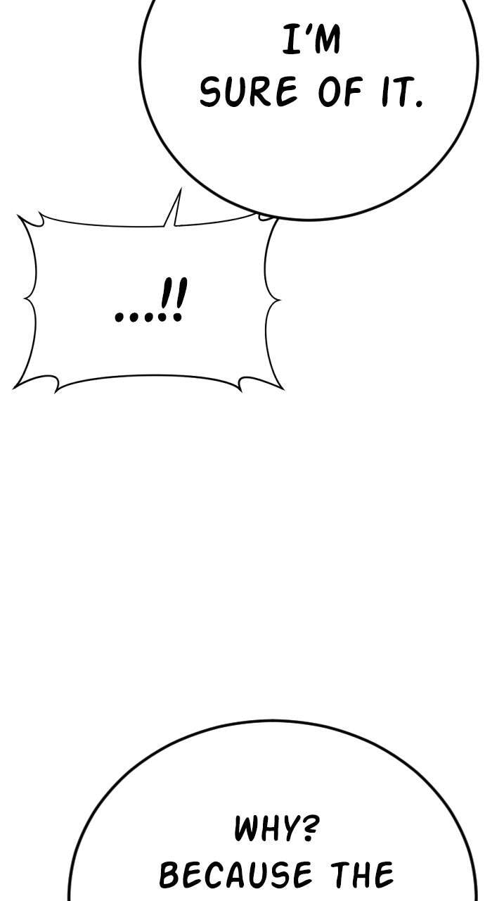 Manager Kim Chapter 176 page 17 - 