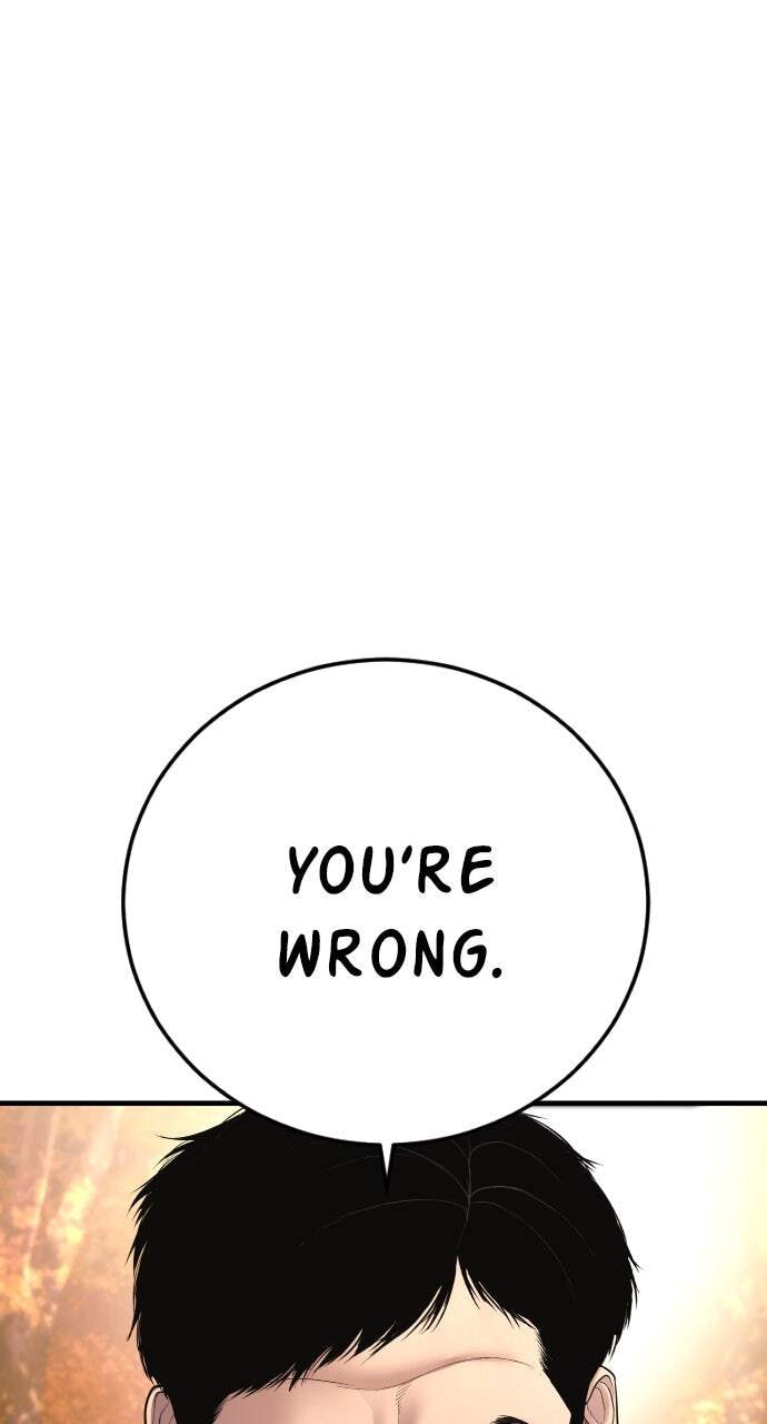 Manager Kim Chapter 176 page 162 - 