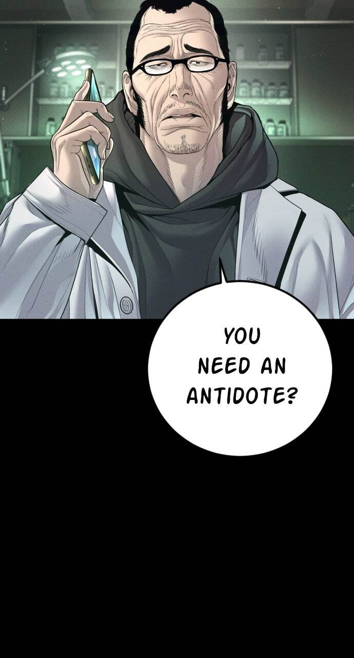 Manager Kim Chapter 176 page 22 - 