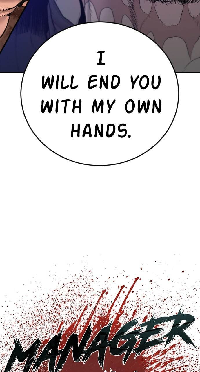 Manager Kim Chapter 176 page 219 - 
