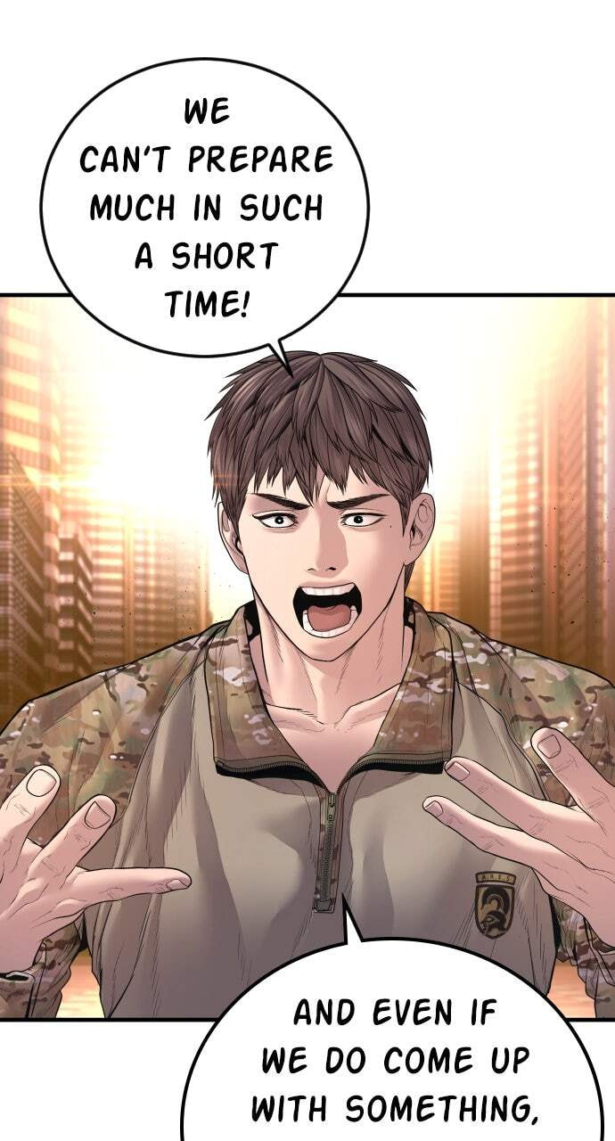 Manager Kim Chapter 176 page 5 - 