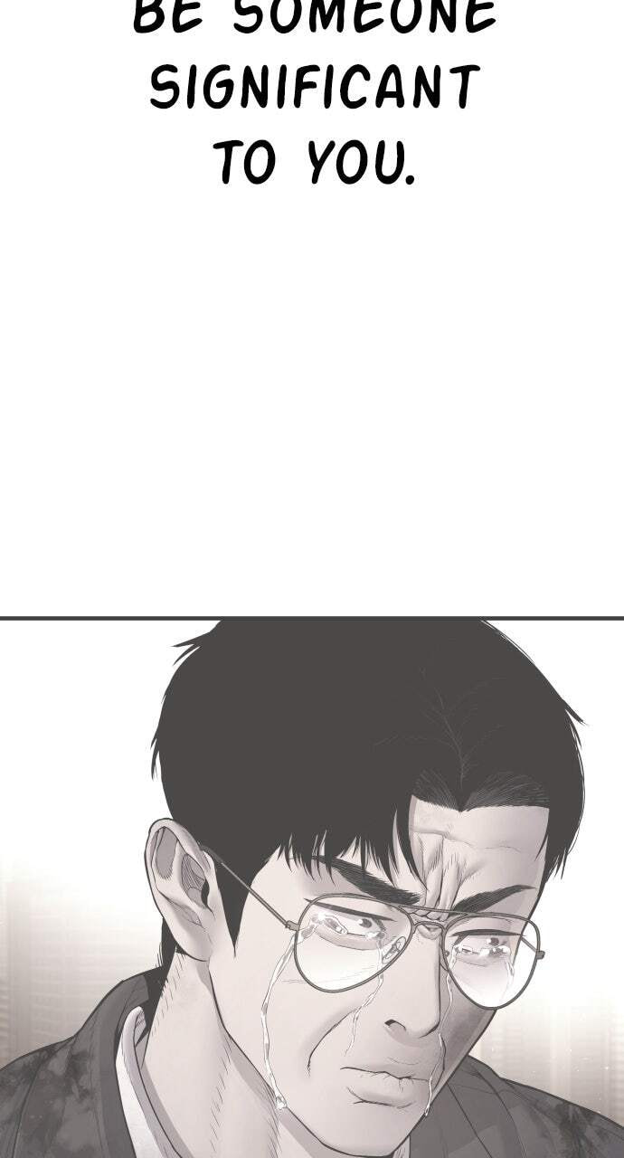 Manager Kim Chapter 176 page 48 - 