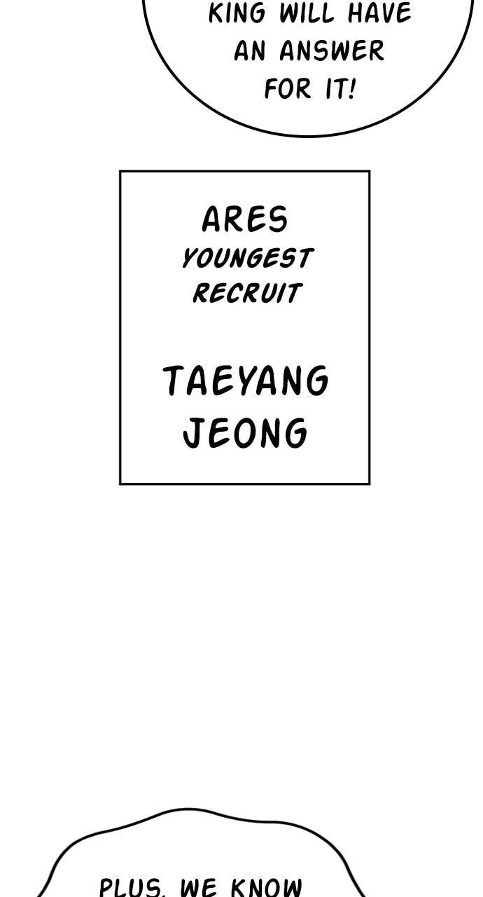 Manager Kim Chapter 176 page 6 - 