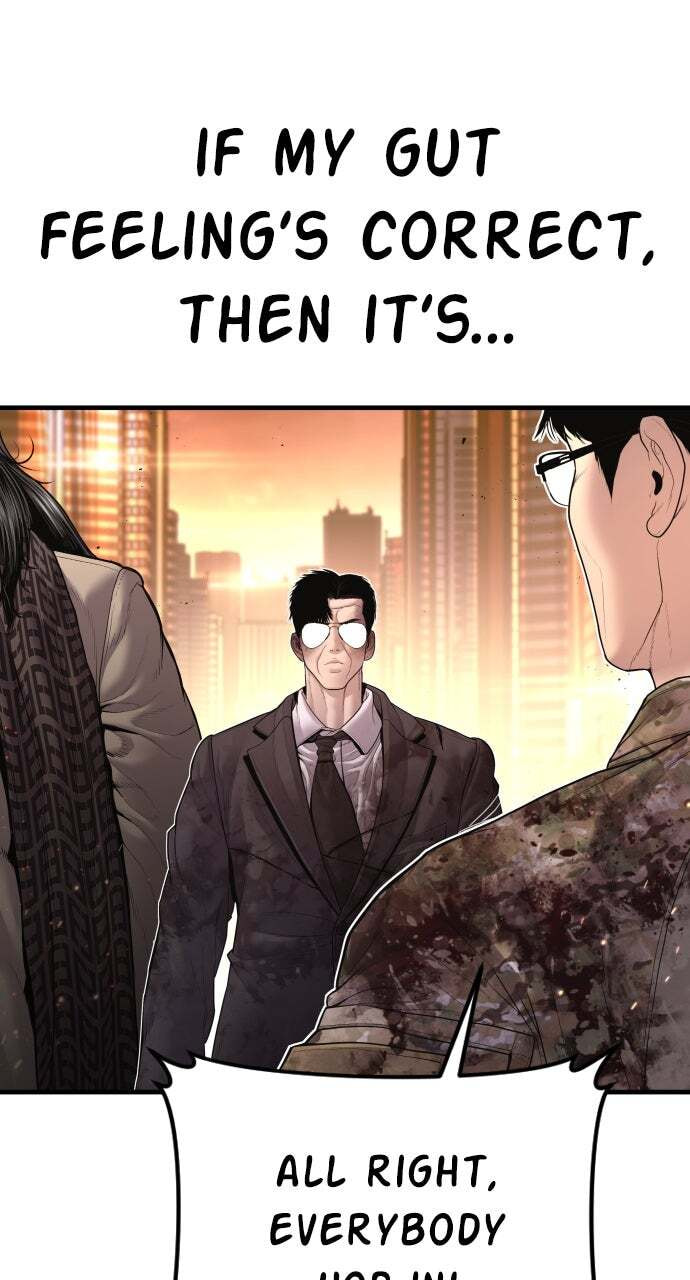 Manager Kim Chapter 176 page 51 - 