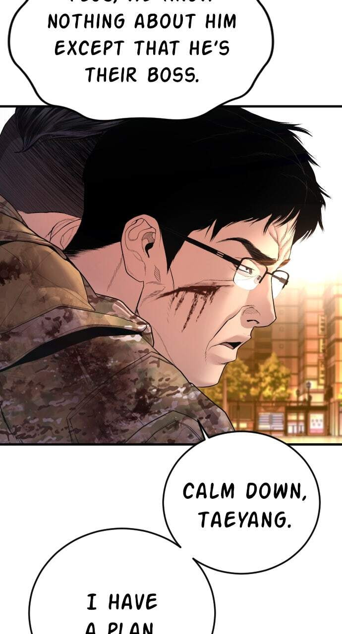 Manager Kim Chapter 176 page 7 - 