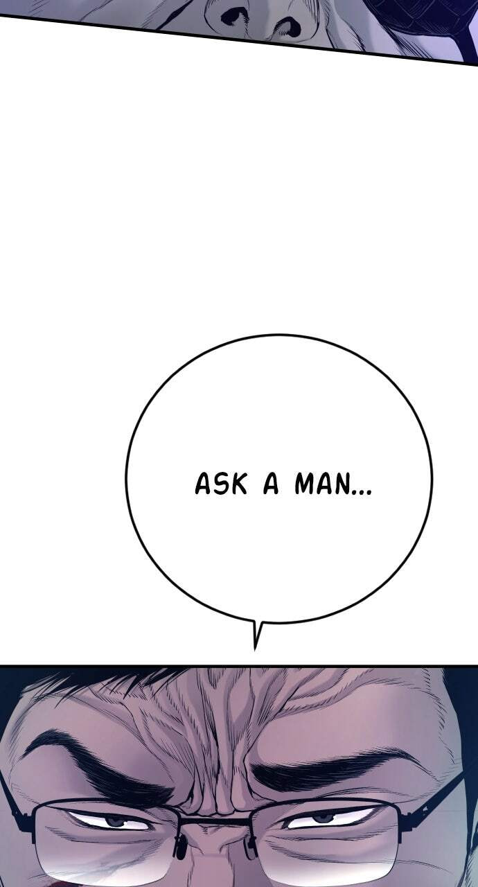 Manager Kim Chapter 177 page 17 - 