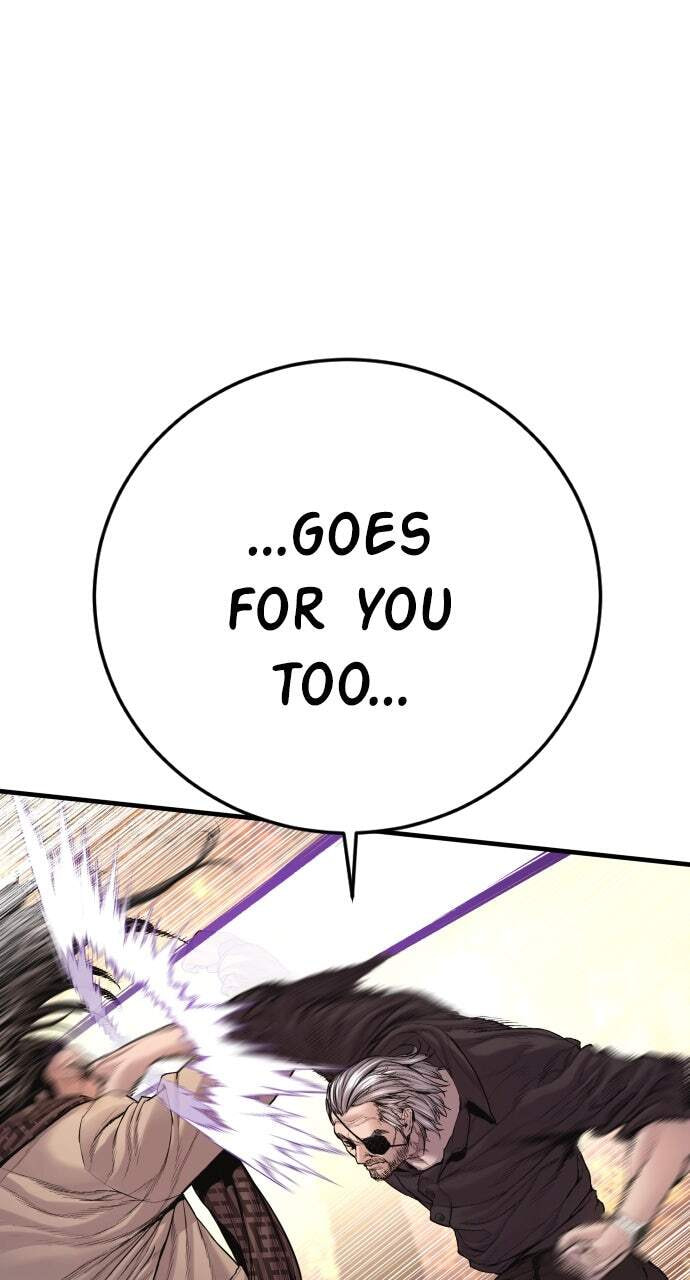Manager Kim Chapter 177 page 30 - 